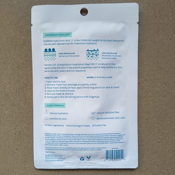 Korean Facial Mask Set - Several Types, Beauty Bundle - Picture 5 of 9